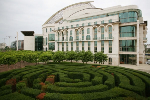 Mire való a Nemzeti Színház? -  -  - Magyarország, Nemzeti Színház, Trianon, 