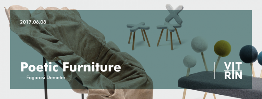 Poetic Furniture : Fogarasi Demeter kiállítása a VITRINben - Kikapcsoló - STYLENEWS - bútor, fogarasi demeter, VITRIN,