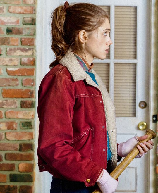 Stílusiskola: meríts ihletet a '80-as évekből -  -  - 80-as évek, divat, ötletek, stílus, stílusiskola, 