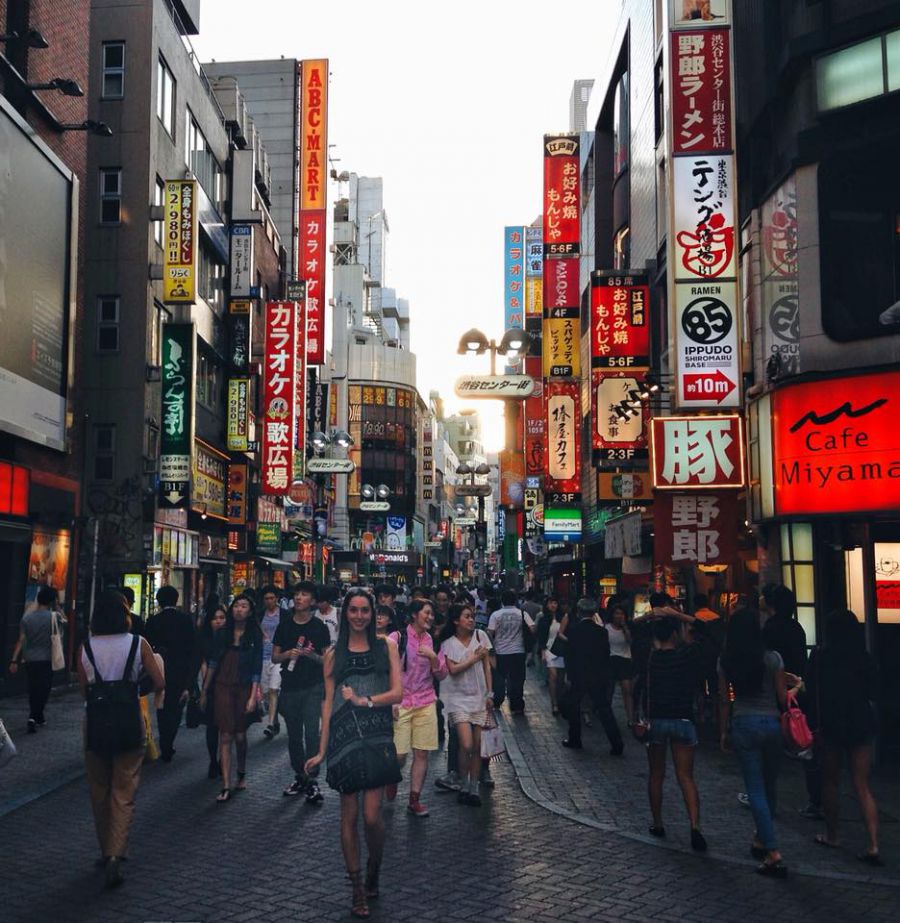 Tokió élménybeszámoló -  -  - 15tickets, ázsia, blogger, tokio, utazás, 