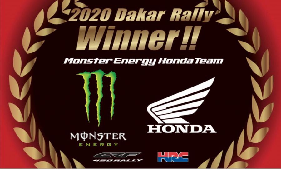 Ricky Brabec és a Honda megnyerte a 2020-as Dakar Rallyt - Autó & Motor -  - 2019, dakar, honda, 