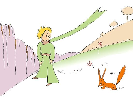 'Csakhogy a szem vak, a szívünkkel kell keresni.' - Idézetek A kis herceg című regényből - STYLENEWS - Kultúra - a kis herceg, antoine de saint-exupéry, antoine de saint-exupéry idézetek, idézetek, 