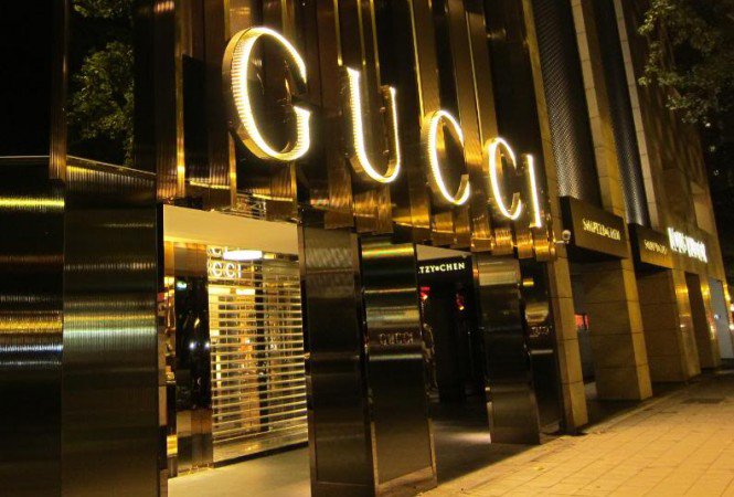 Egy divatdinasztia drámája -  -  - cégtörténet, divat, divattörténet, gucci,