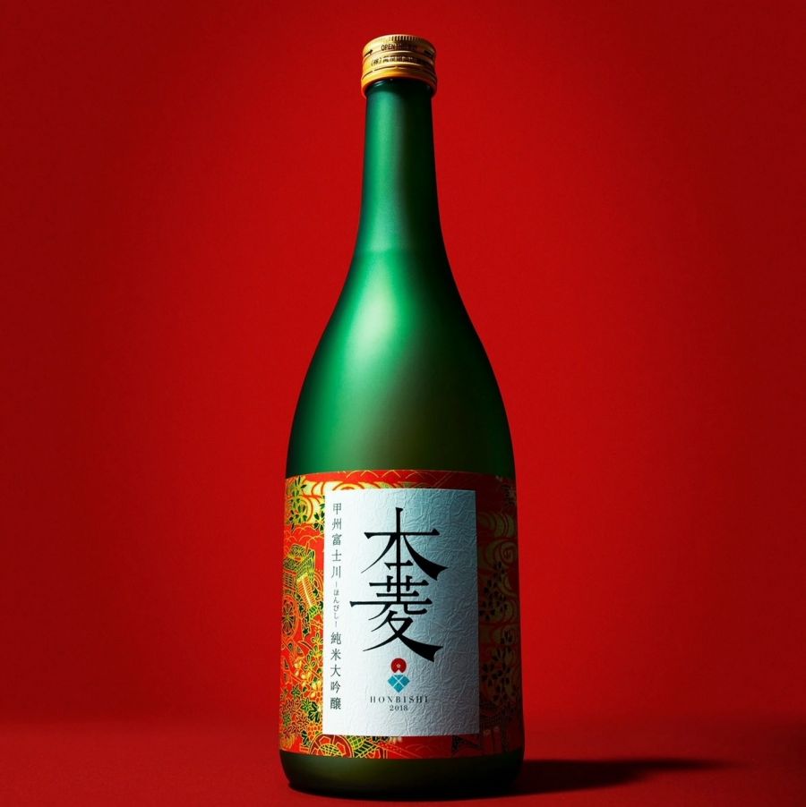 Csak nektek: Exkluzív bepillantás a Cannes-i luxus ajándék lakosztályba - Kikapcsoló - STYLENEWS - barrois parfüm, Cannes, cannes 2024, cannes film festival, cannes film festival 2024, luxus ajándék, 