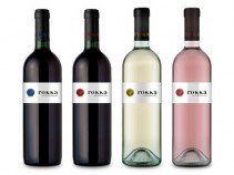 Magyar bordesign a külföldi sajtóban -  -  - bor, bordesign, Forrai Design, Forrai Ferenc, Horváth Borház, magyar bor, The Dieline, 