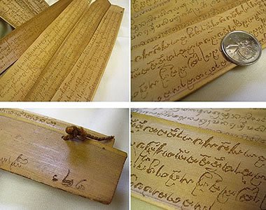 Pálmalevelek, amire a sorsunk íródott -  -  - érdekesség, india, pálmalevelek, sors, 