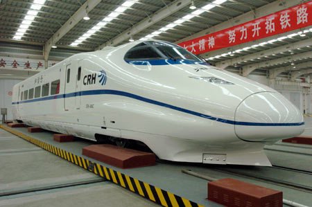 Perpetuum mobile, kínai örökmozgó vonat -  -  - vonat, 