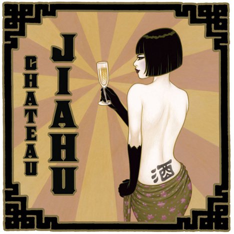 Ősi receptből főztek sört Kanadában -  -  -