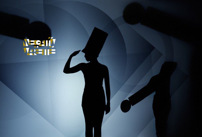 Egy érdekes táncelőadás: Negatív Varieté -  -  - kultúra, Nemzeti Táncszínház, programajánló, tánc,