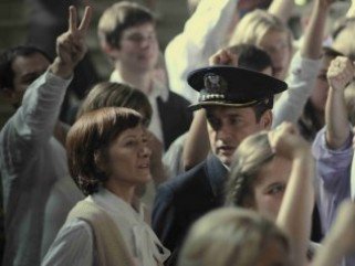 Mozi: Minden, mit szerettem -  -  - film, kutúra, premier, progaramajánló, 