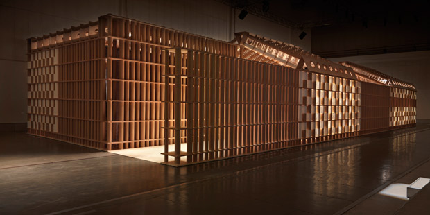 Pavillon Hermès -  -  - Pavillon Hermès, 