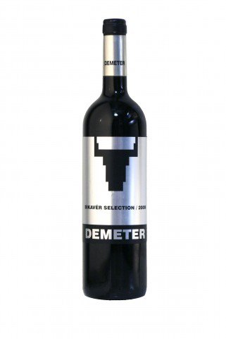 Pincemajális Egerben -  -  - +Challenge+International+du+Vin, Demeter+Pinc%C3%A9szet,