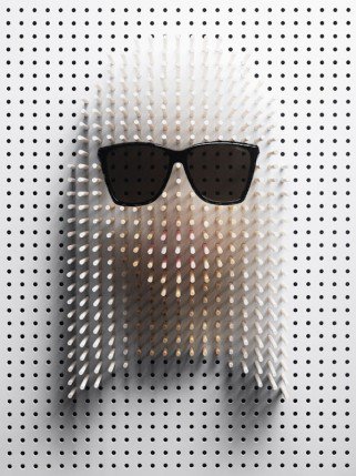 Híres arcok leszögelve - ÉN - Divathírek - Karl Lagerfeld, Lady Gaga, napszemüveg, portré,