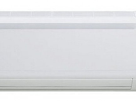 Vigyázz a lakás hűtésével! -  -  - +kl%C3%ADma, +l%C3%A9gh%C5%B1t%C3%A9s, +lakberendez%C3%A9s, l%C3%A9gkondicion%C3%A1l%C3%A1s, 