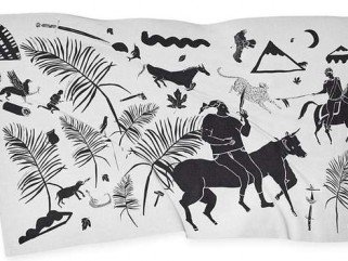 Globális extrém zászlók a Földért - Otthon & Design -  - +F%C3%B6ld, +k%C3%B6rnyezetv%C3%A9delem, z%C3%A1szl%C3%B3k, 