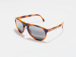 A zsebre vágható napszemüveg - Divathírek -  - ++Sunpocket, +design, napszem%C3%BCveg, 