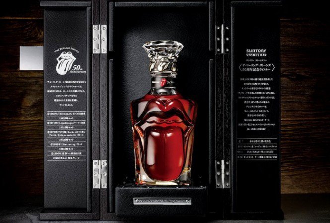 Rocker whisky 1,5 millióért - MOBILITY -  - ++++++limit%C3%A1lt+darabsz%C3%A1m%C3%BA, +++++Mick+Jagger, ++++szeszesital, +++whisky, ++alkohol, +The+Rolling+Stones, d%C3%ADszdoboz, 