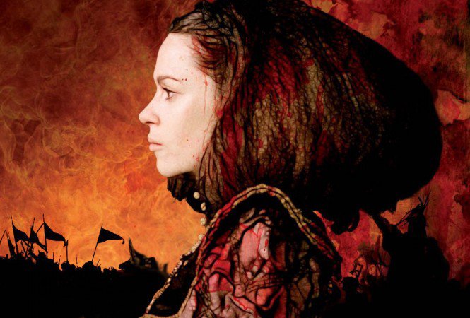 Báthory Erzsébet -  -  - Báthory Erzsébet, érdekesség, 