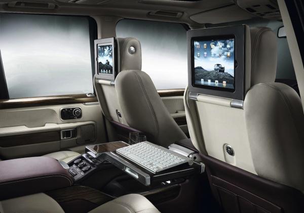 Range Rover Autobiography Ultimate Edition - Autó & Motor -  - limited edition, luxus, Range Rover, 