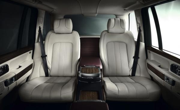 Range Rover Autobiography Ultimate Edition - Autó & Motor -  - limited edition, luxus, Range Rover, 
