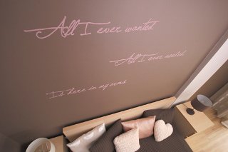 Szoba kilátással -  -  - juditu, otthon&design, szobaátalakítás,