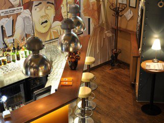 A restro az új bistro - STYLELIFE -  - bonnie restro, larousse gasztronómiai lexikon, 