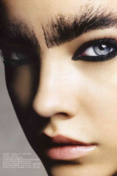 Palvin Barbara - tengerkék szemek - Divathírek -  - modell, Palvin Barbara, szépség, 