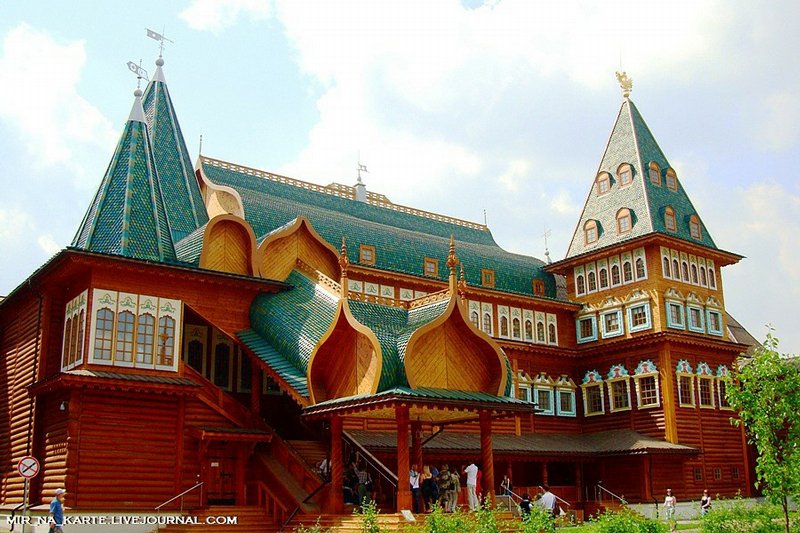 A világ nyolcadik csodája - a Kolomna palota - Utazás -  - 