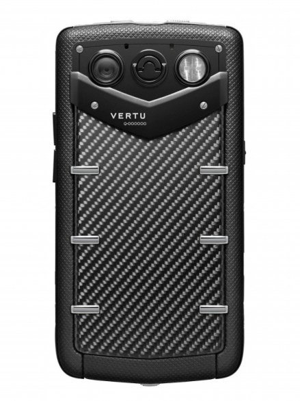 Vertu Constellation Quest Carbon Fiber Edition -  -  - luxus, luxustelefon, telefon, Vertu, 