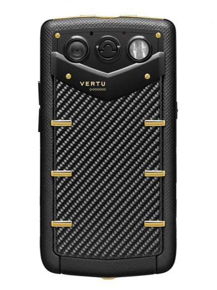 Vertu Constellation Quest Carbon Fiber Edition -  -  - luxus, luxustelefon, telefon, Vertu, 