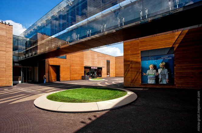 Az orosz milliomosok közértje -  -  - luxus, Moszkva, 