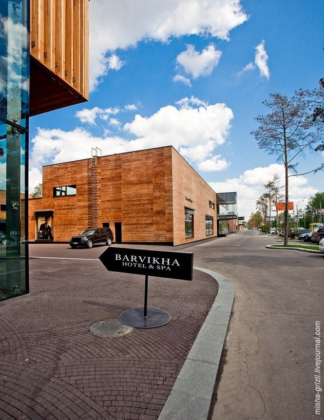 Az orosz milliomosok közértje -  -  - luxus, Moszkva, 