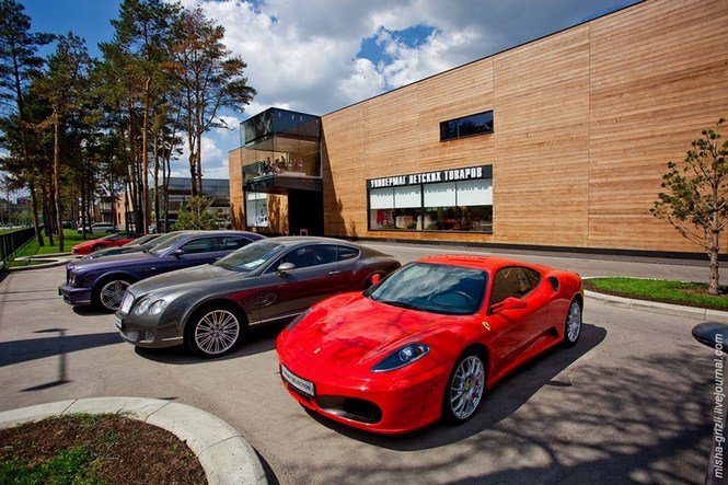 Az orosz milliomosok közértje -  -  - luxus, Moszkva, 