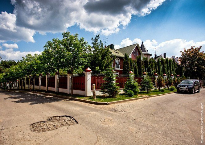 Az orosz milliomosok közértje -  -  - luxus, Moszkva, 