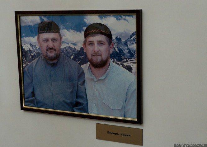 Egy nap Groznijban - Utazás -  - érdekességek, Groznij, Oroszország, 