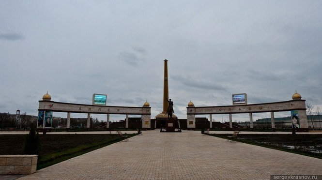 Egy nap Groznijban - Utazás -  - érdekességek, Groznij, Oroszország, 