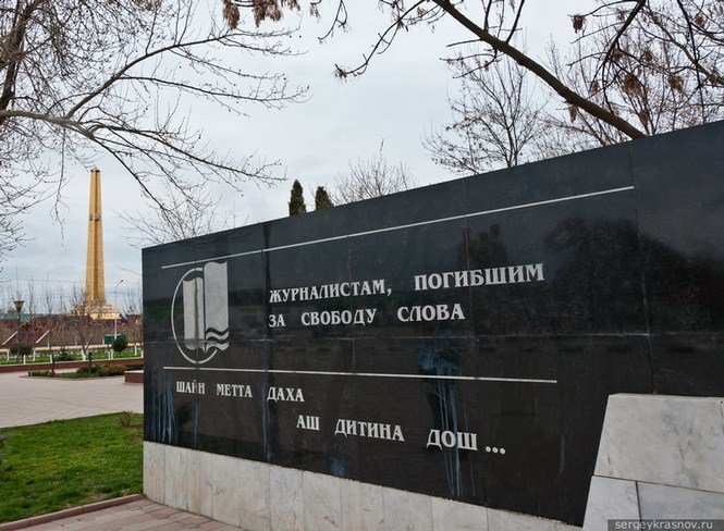 Egy nap Groznijban - Utazás -  - érdekességek, Groznij, Oroszország, 