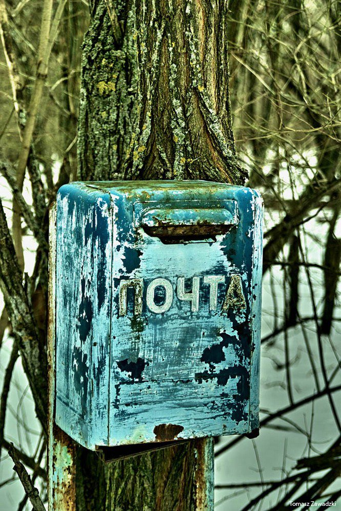 Pripjaty újra -  -  - Csernobil, érdekességek, Pripjaty, 