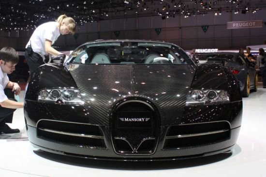 Shanghaji Autó kiállítás - bemutatkozott az új Bugatti - Autó & Motor -  - Bugatti, Shanghaji, veyron,