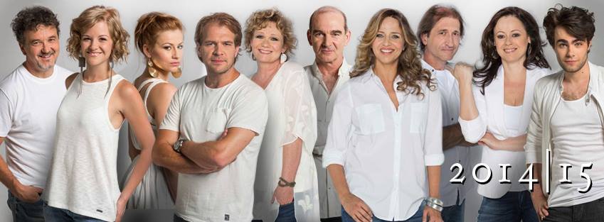 Évadzárás és díjátadó a Centrál Színházban - STYLENEWS -  -