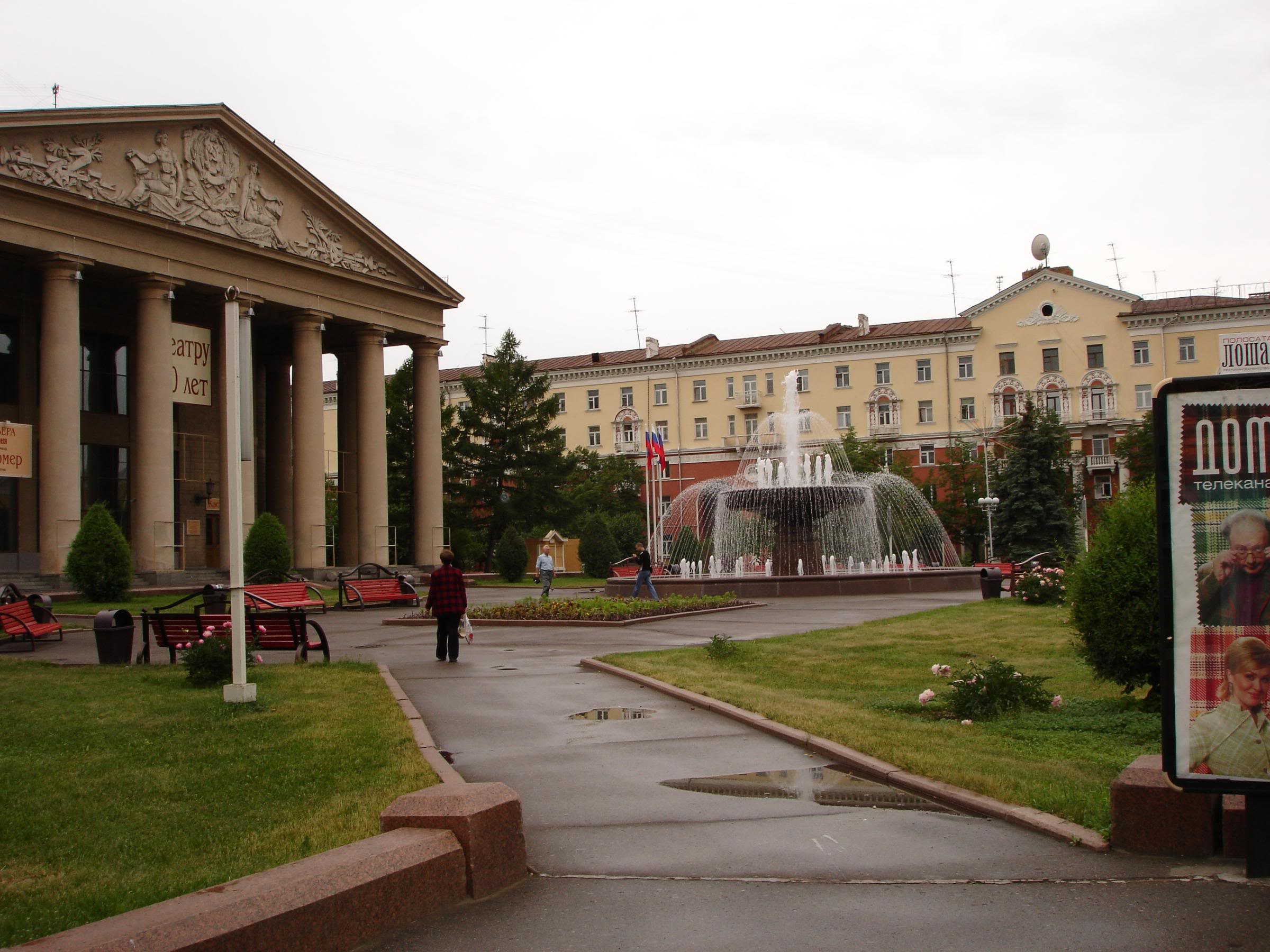 Jeti Szibériában - Utazás -  - érdekességek, Szibéria, utazás, 