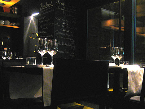 Babel Delicat Étterem -  -  - Babel, étterem, nightlife, 